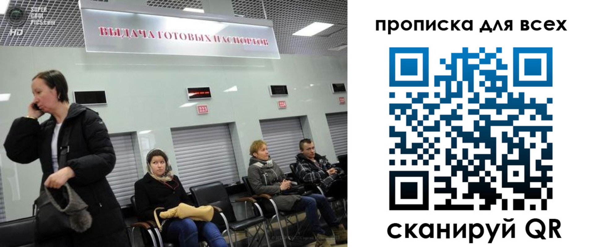 форма 3 в Еманжелинске